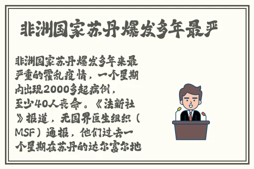 男女拔萝卜又疼又黄